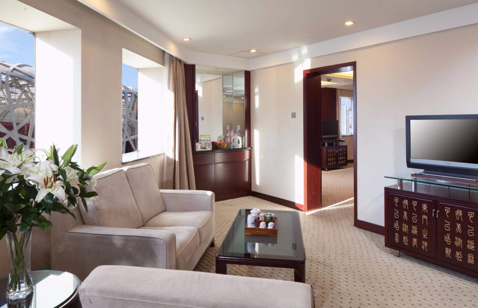 Grand Skylight Catic Hotel Πεκίνο Εξωτερικό φωτογραφία