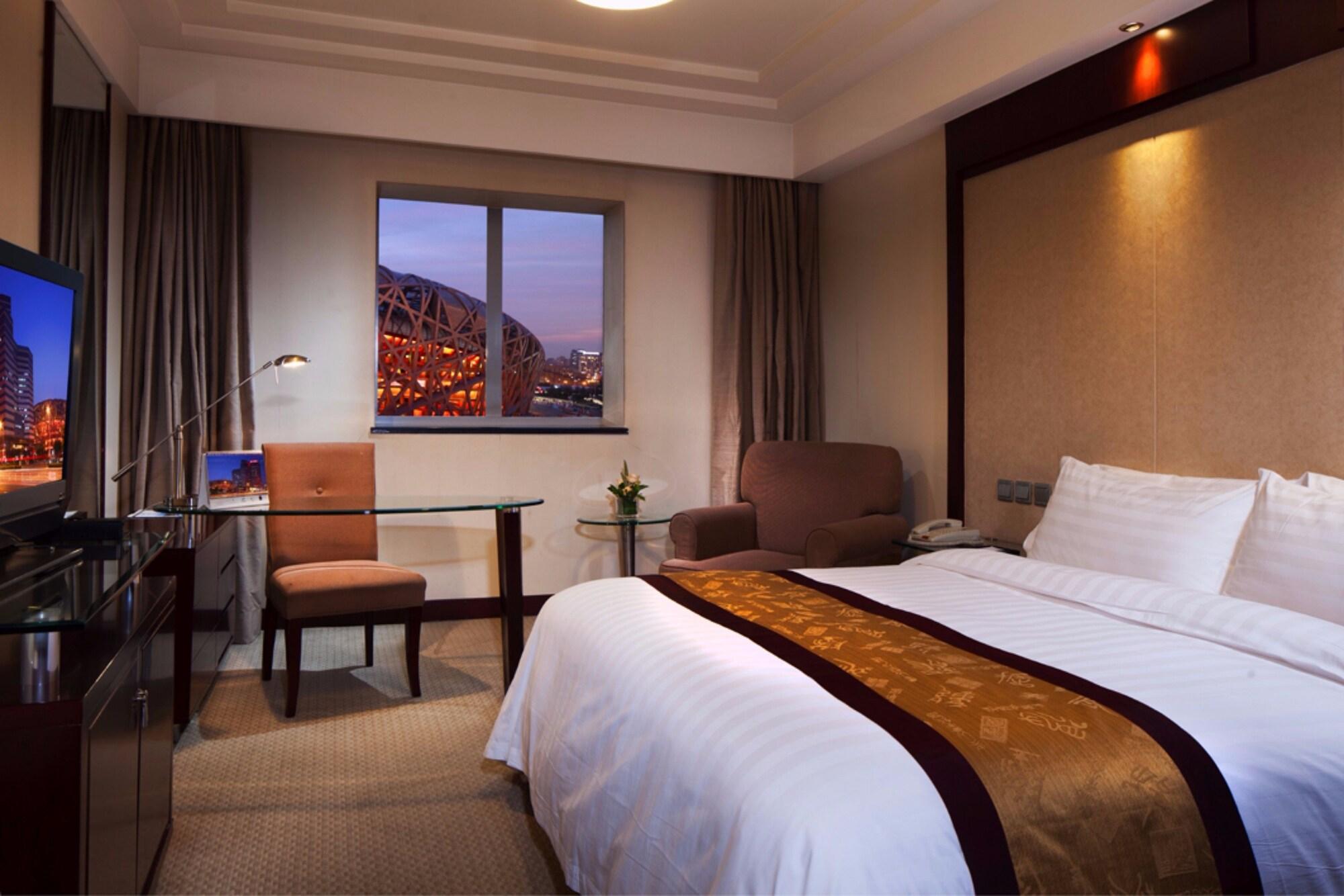 Grand Skylight Catic Hotel Πεκίνο Εξωτερικό φωτογραφία
