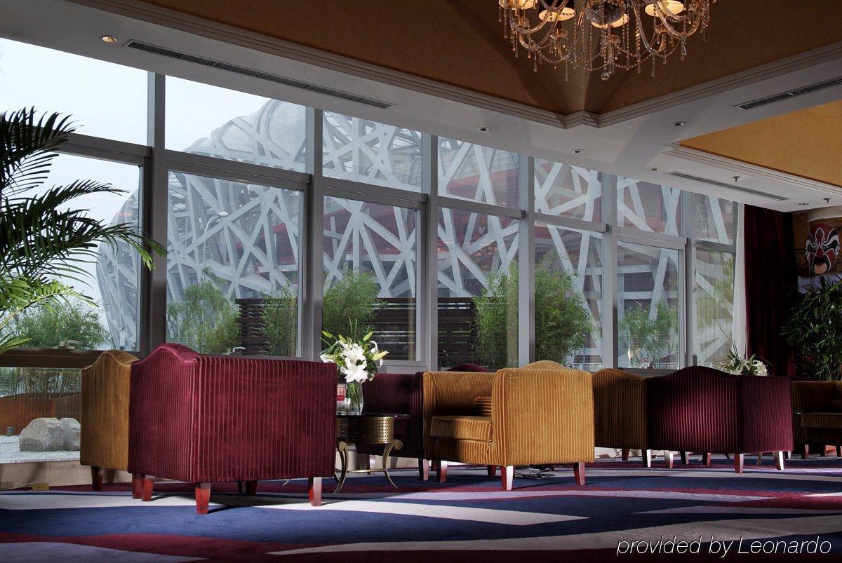 Grand Skylight Catic Hotel Πεκίνο Εστιατόριο φωτογραφία