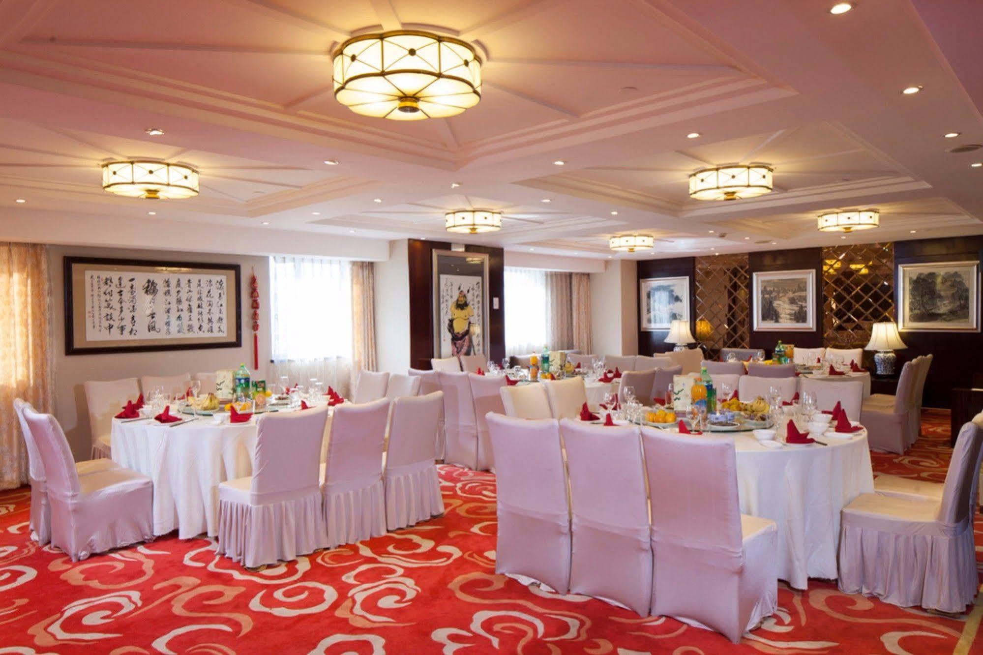 Grand Skylight Catic Hotel Πεκίνο Εξωτερικό φωτογραφία