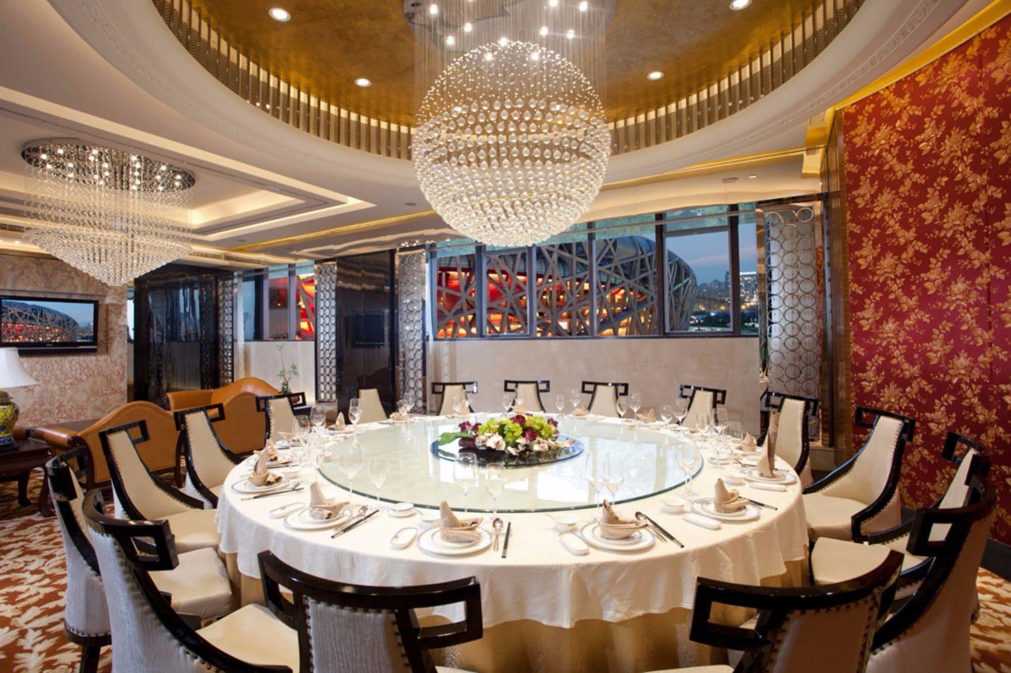Grand Skylight Catic Hotel Πεκίνο Εξωτερικό φωτογραφία