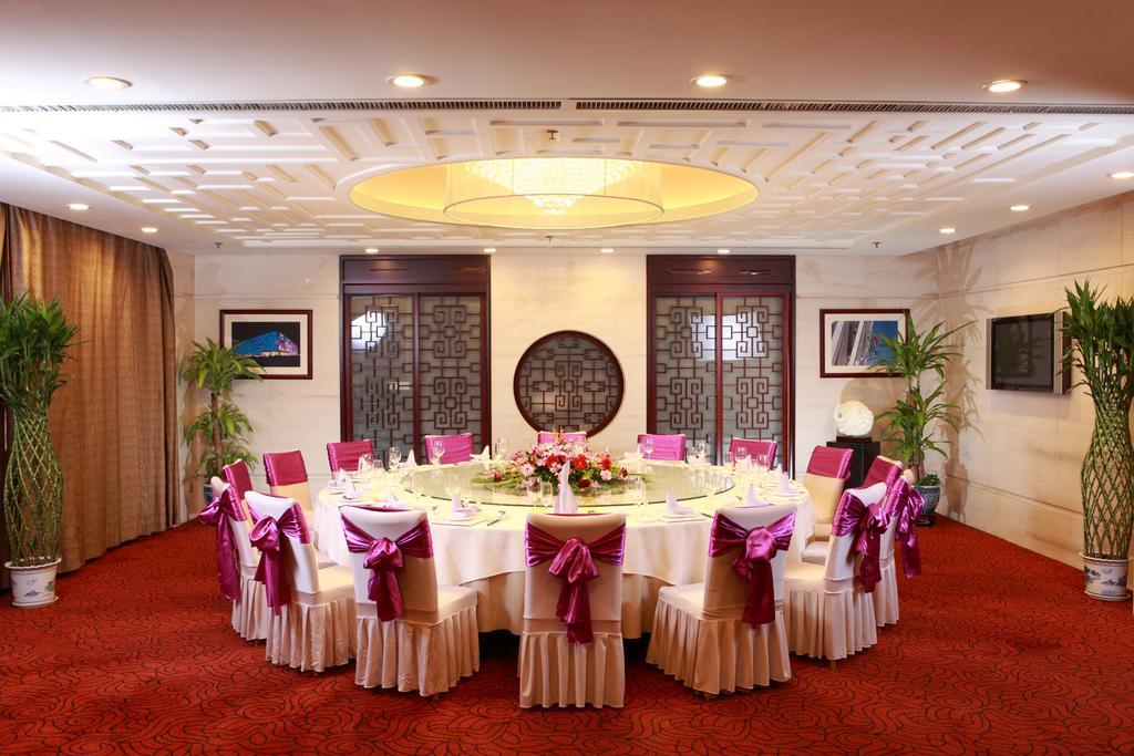 Grand Skylight Catic Hotel Πεκίνο Εξωτερικό φωτογραφία